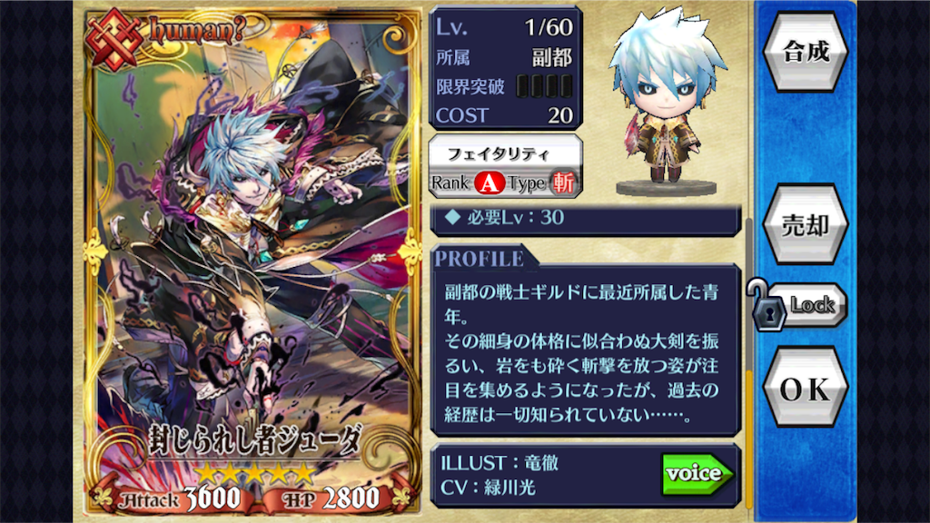 f:id:ukiwanko:20160505224152p:image f:id:ukiwanko:20160505224152p:image