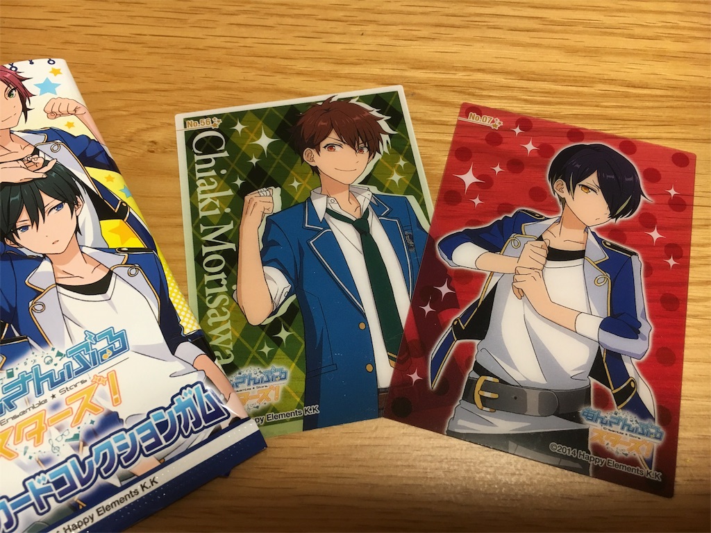 f:id:ukiwanko:20160602230541j:image f:id:ukiwanko:20160602230541j:image