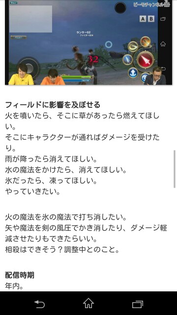 f:id:ukkarisan:20160416192815j:image f:id:ukkarisan:20160416192815j:image
