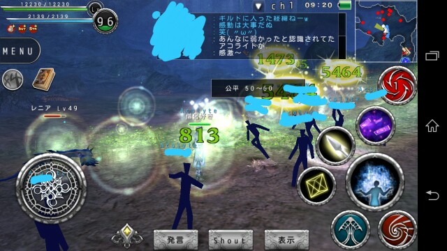 f:id:ukkarisan:20160611224329j:image f:id:ukkarisan:20160611224329j:image