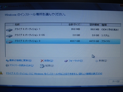 f:id:ukki0309:20131104123420j:plain f:id:ukki0309:20131104123420j:plain