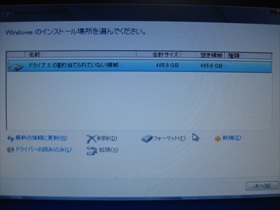 f:id:ukki0309:20131104123511j:plain f:id:ukki0309:20131104123511j:plain