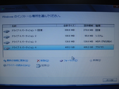 f:id:ukki0309:20131104123545j:plain f:id:ukki0309:20131104123545j:plain