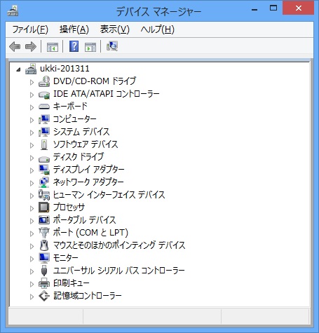 f:id:ukki0309:20131104173337j:plain f:id:ukki0309:20131104173337j:plain