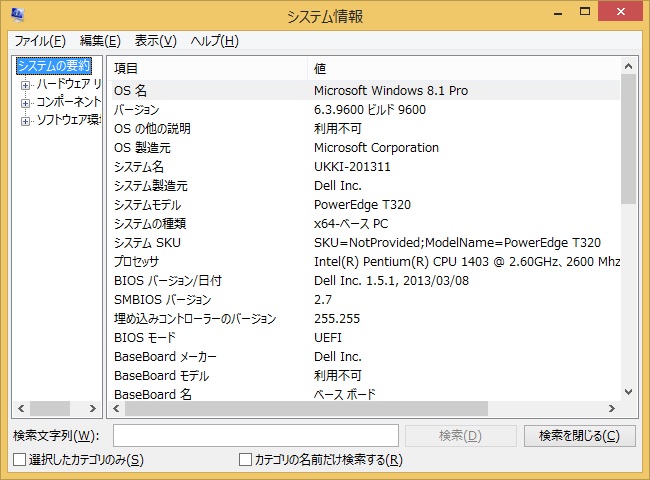 f:id:ukki0309:20131104173339j:plain f:id:ukki0309:20131104173339j:plain