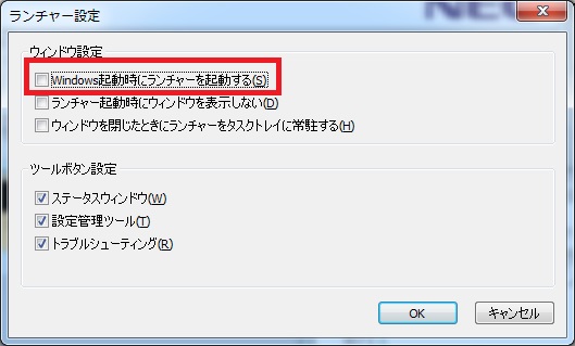 f:id:ukki0309:20140705205840j:plain f:id:ukki0309:20140705205840j:plain