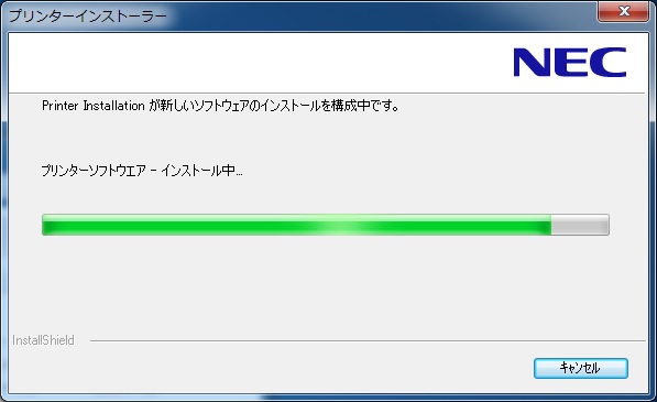 f:id:ukki0309:20140705205841j:plain f:id:ukki0309:20140705205841j:plain