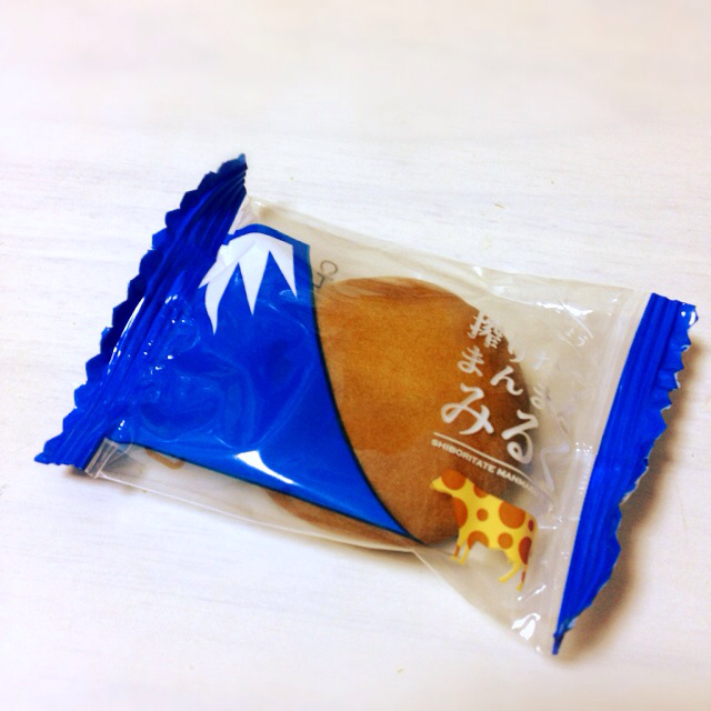 f:id:uknowwatimean:20130930214331j:plain f:id:uknowwatimean:20130930214331j:plain