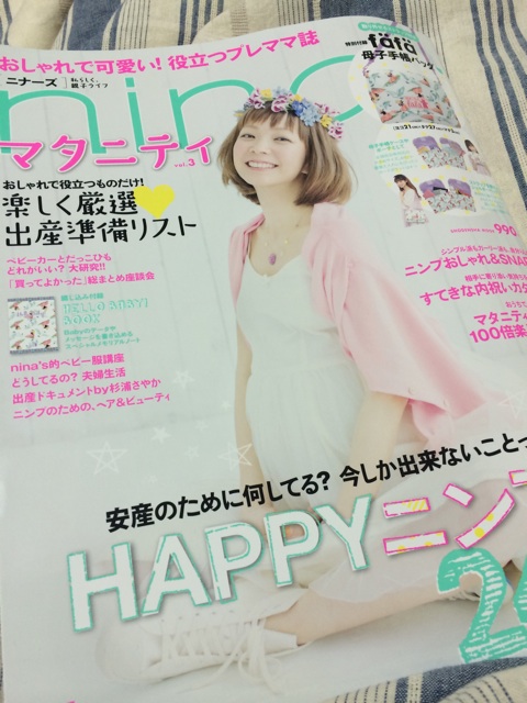 f:id:ukox:20140527020348j:plain f:id:ukox:20140527020348j:plain