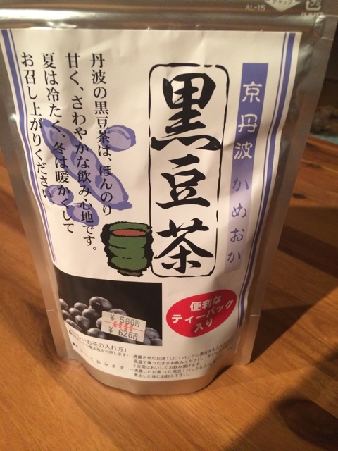 f:id:ukox:20140604013750j:plain f:id:ukox:20140604013750j:plain