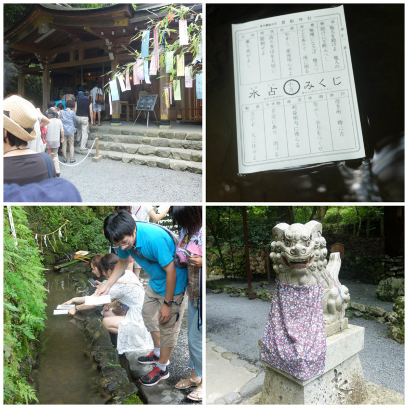 f:id:ulala_roo:20150819172822j:plain