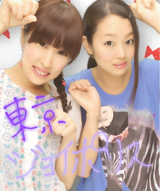 f:id:ulalatsukuni:20140814022551j:plain f:id:ulalatsukuni:20140814022551j:plain