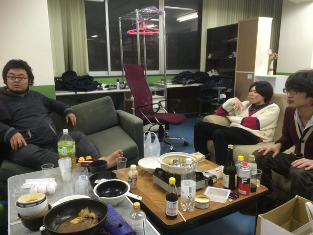 f:id:ulalatsukuni:20150101002124j:plain f:id:ulalatsukuni:20150101002124j:plain