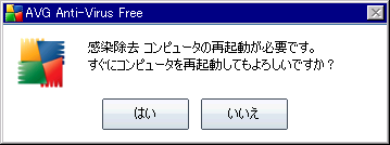 f:id:ultraist:20080831235112p:image f:id:ultraist:20080831235112p:image