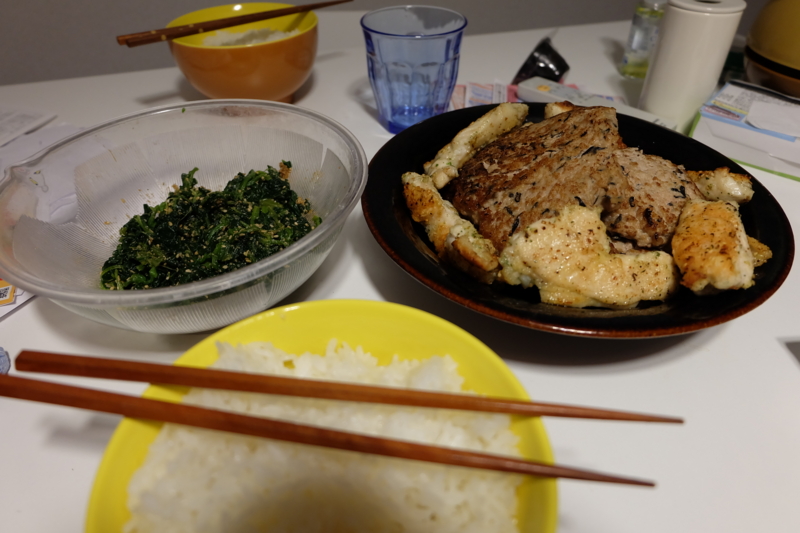 f:id:umagohan:20140615115935j:plain