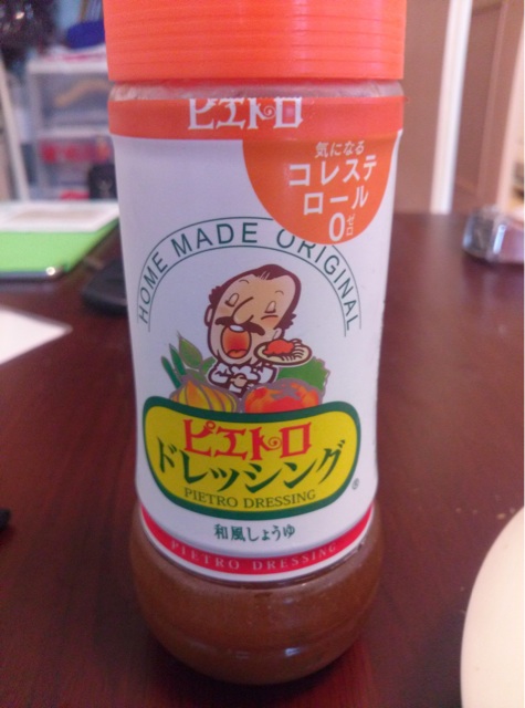 f:id:umai_bou:20140607134911j:plain f:id:umai_bou:20140607134911j:plain