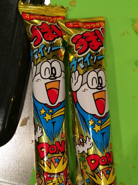 f:id:umai_bou:20140628135439j:plain f:id:umai_bou:20140628135439j:plain
