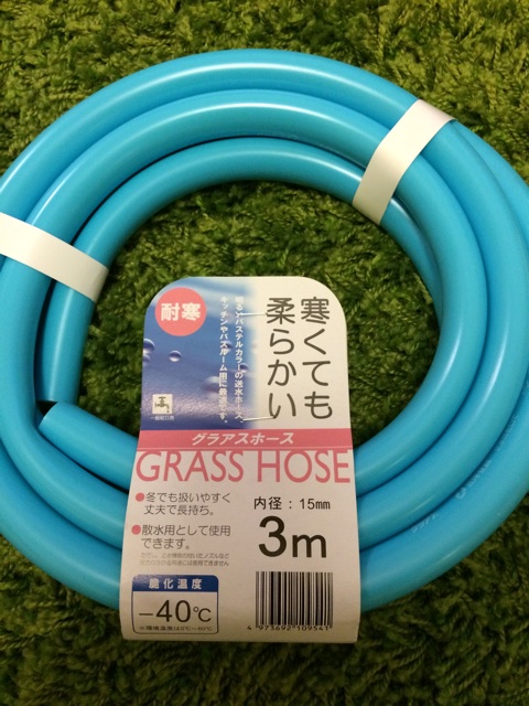 f:id:umai_bou:20140630012316j:plain f:id:umai_bou:20140630012316j:plain