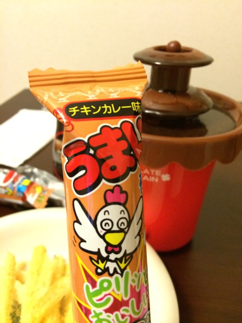 f:id:umai_bou:20140707010933j:plain f:id:umai_bou:20140707010933j:plain