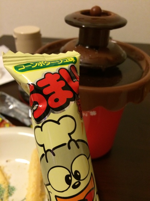 f:id:umai_bou:20140707011858j:plain f:id:umai_bou:20140707011858j:plain