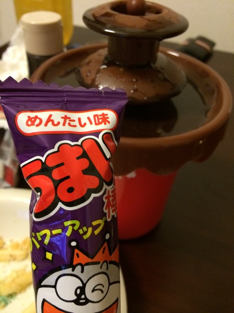 f:id:umai_bou:20140707014046j:plain f:id:umai_bou:20140707014046j:plain