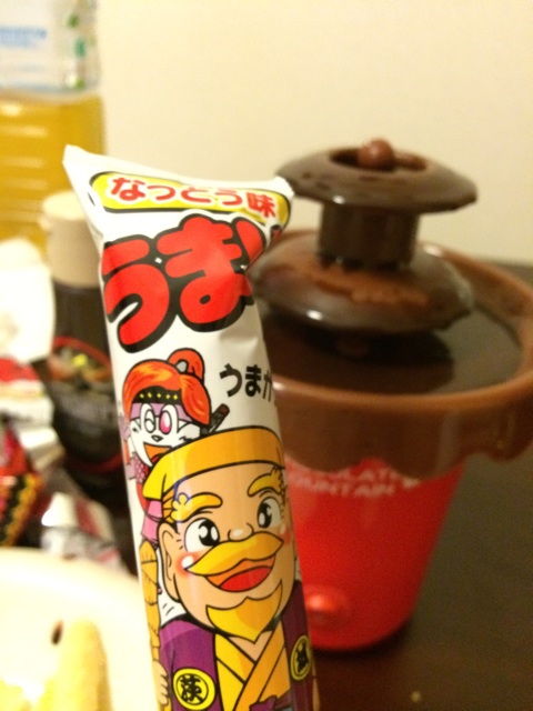 f:id:umai_bou:20140707171549j:plain f:id:umai_bou:20140707171549j:plain
