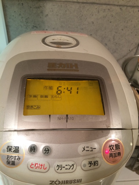 f:id:umai_bou:20140711000147j:plain f:id:umai_bou:20140711000147j:plain