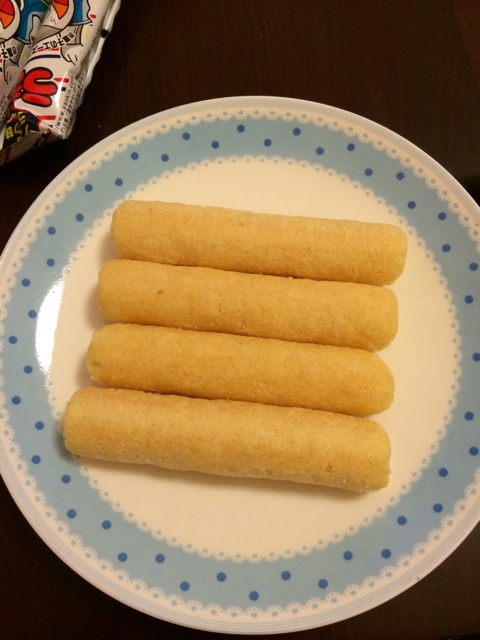 f:id:umai_bou:20140825002508j:plain f:id:umai_bou:20140825002508j:plain