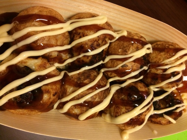 f:id:umai_bou:20140903021030j:plain f:id:umai_bou:20140903021030j:plain