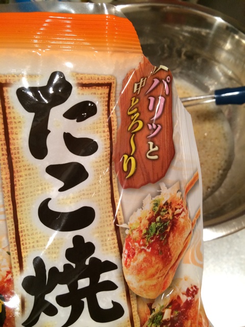 f:id:umai_bou:20140903235015j:plain f:id:umai_bou:20140903235015j:plain