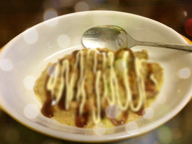 f:id:umai_bou:20140903235211j:plain f:id:umai_bou:20140903235211j:plain