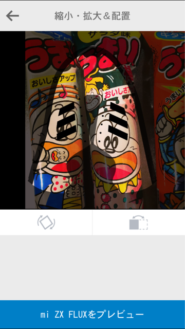 f:id:umai_bou:20150213110642j:plain f:id:umai_bou:20150213110642j:plain