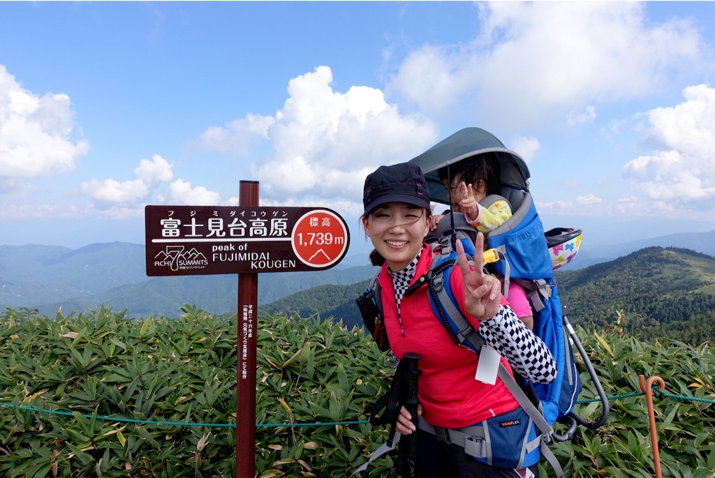 f:id:umako66:20150920233428j:image f:id:umako66:20150920233428j:image