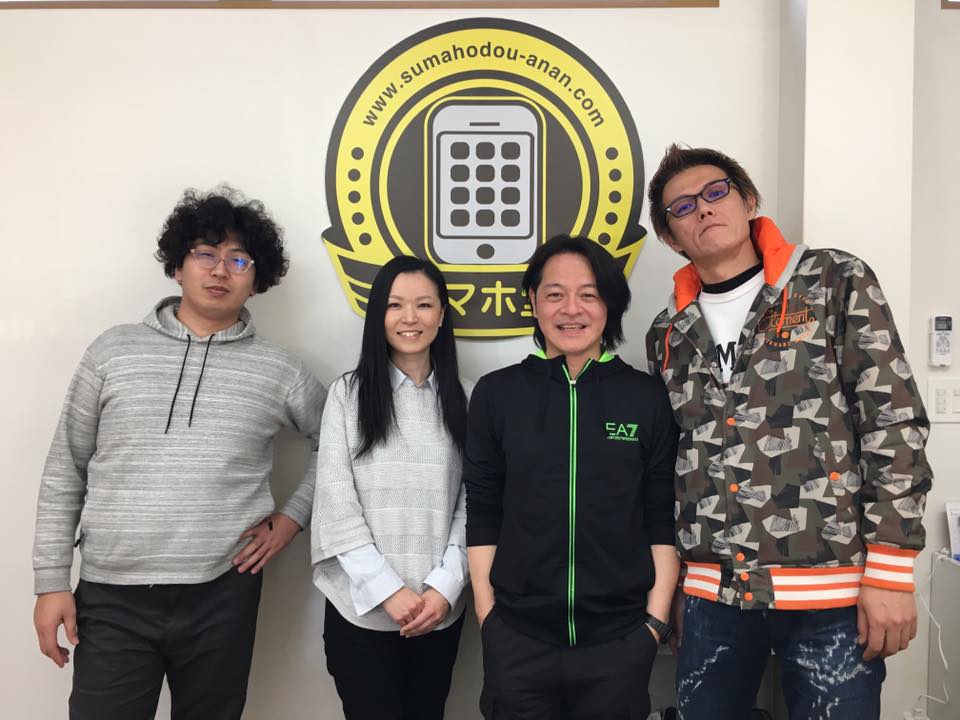 f:id:umeboshid:20160316163258j:plain f:id:umeboshid:20160316163258j:plain