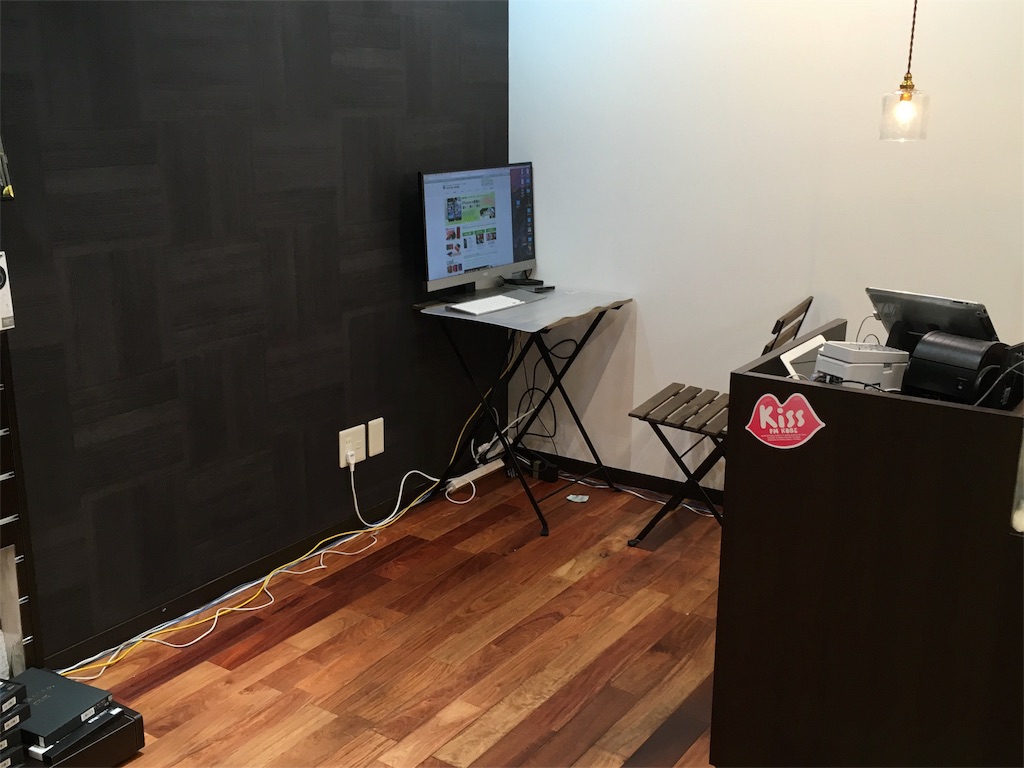 f:id:umeboshid:20160330235543j:image f:id:umeboshid:20160330235543j:image