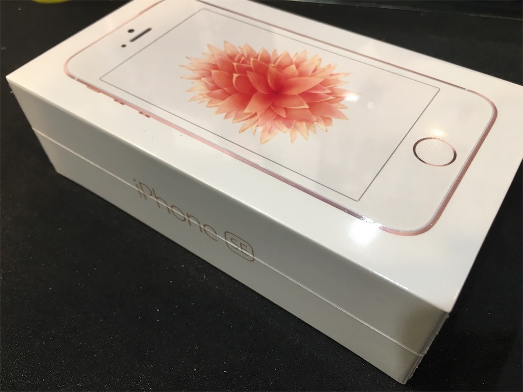 f:id:umeboshid:20160403000727j:image f:id:umeboshid:20160403000727j:image