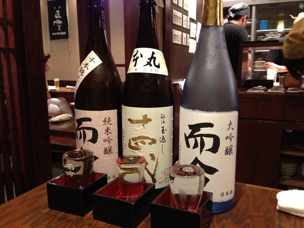 f:id:umekuzu:20160128144621j:plain f:id:umekuzu:20160128144621j:plain