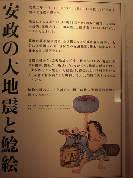 f:id:umelabo:20140129221344j:plain