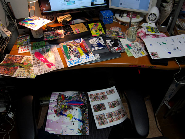 f:id:umelabo:20140129221415j:plain