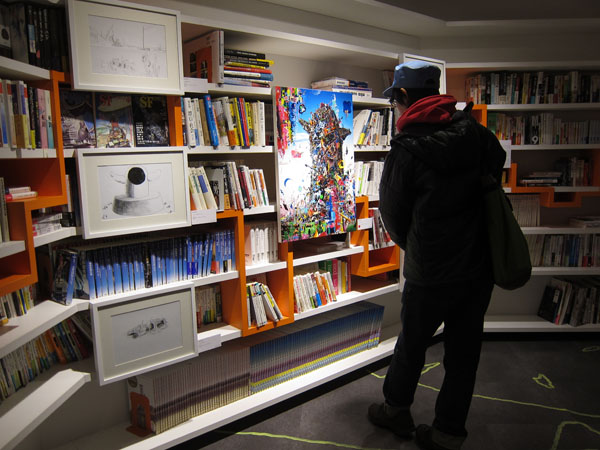 f:id:umelabo:20140129221418j:plain