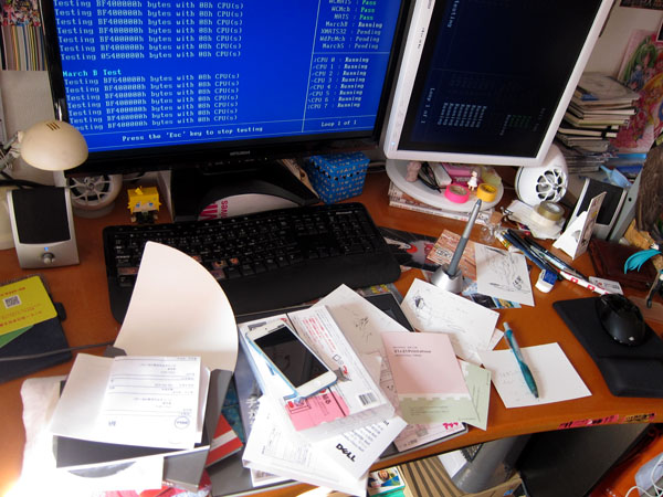 f:id:umelabo:20140129221421j:plain