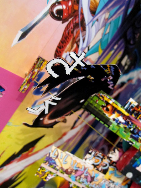 f:id:umelabo:20140129221424j:plain