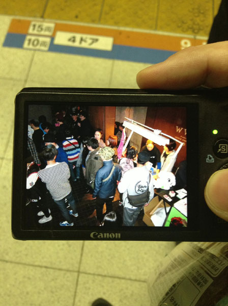 f:id:umelabo:20140129221428j:plain