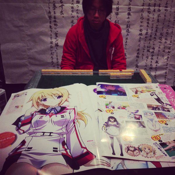 f:id:umelabo:20140129221433j:plain