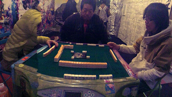 f:id:umelabo:20140129221437j:plain