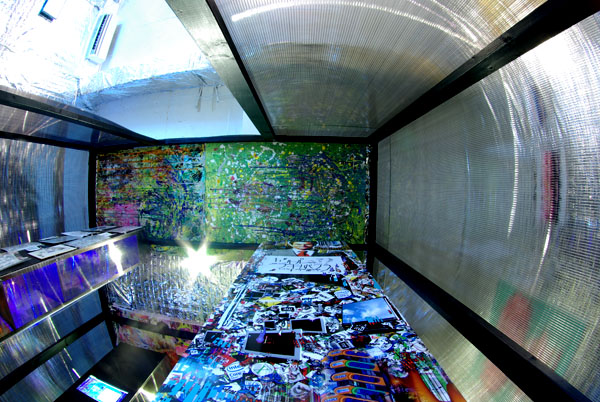 f:id:umelabo:20140129221443j:plain