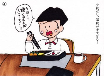 f:id:umenomi-gakuen:20140924133818j:plain