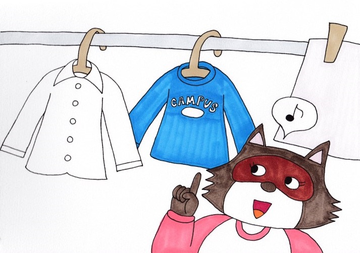 f:id:umenomi-gakuen:20150218151407j:plain