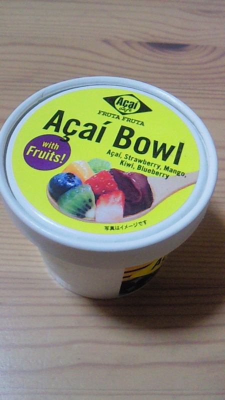 f:id:umenomi-gakuen:20150309194827j:plain