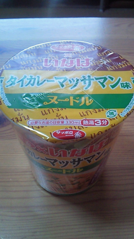 f:id:umenomi-gakuen:20150620180401j:plain